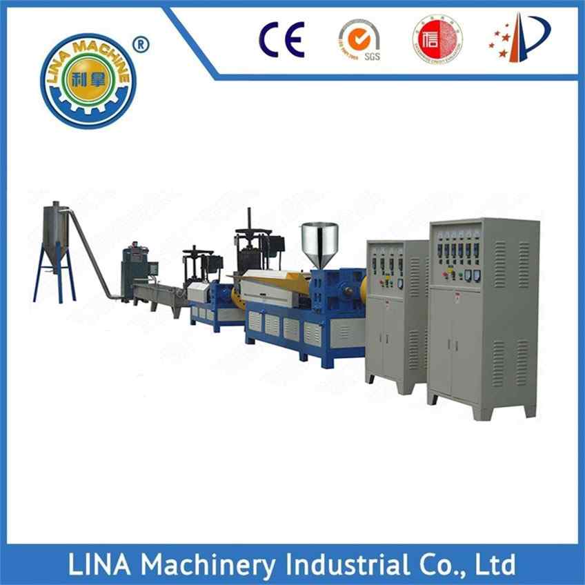 /extrusion-pelletizer/89.html