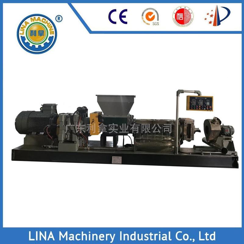 /extrusion-pelletizer/94.html