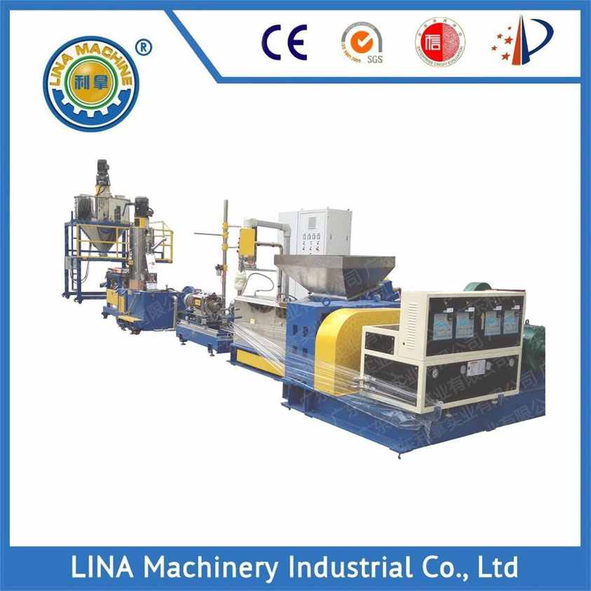 /extrusion-pelletizer/93.html