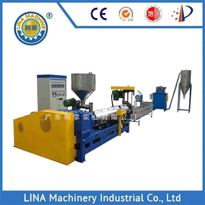 /extrusion-pelletizer/91.html