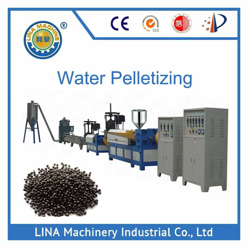 /extrusion-pelletizer/87.html
