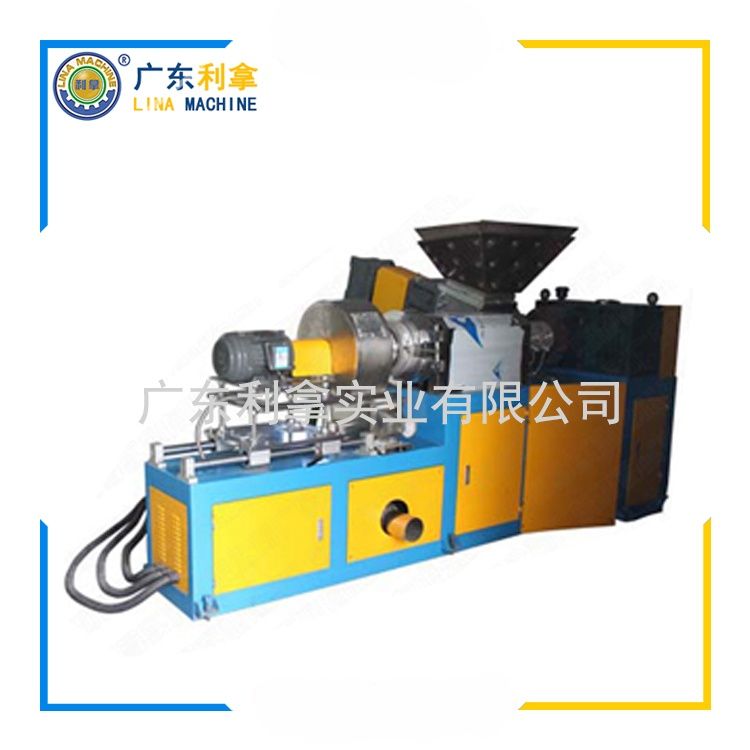 The Low-Smoke and Zero-Halogen Pelletizer-3