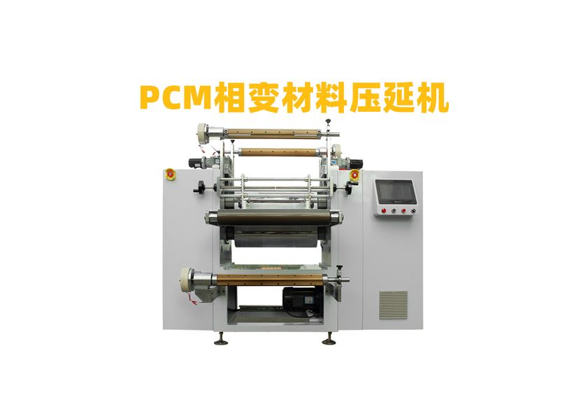 The Art of Silicone Rolling Press-1