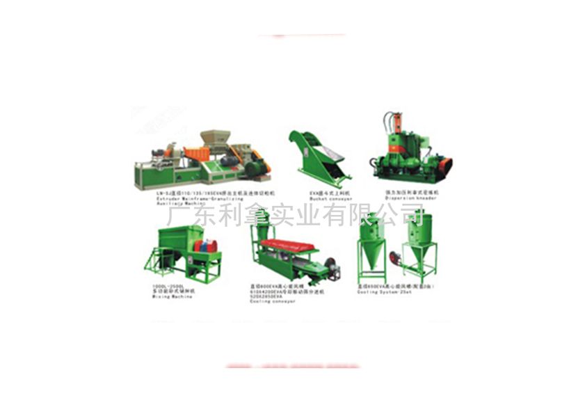 Article Title: The Automated E...-3