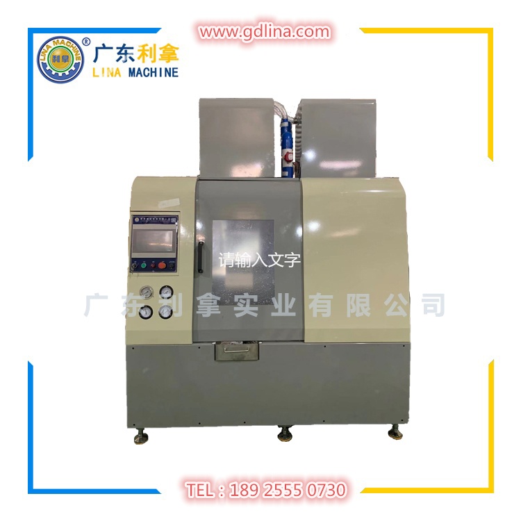 Understanding the Downfall Mixing Machine-1