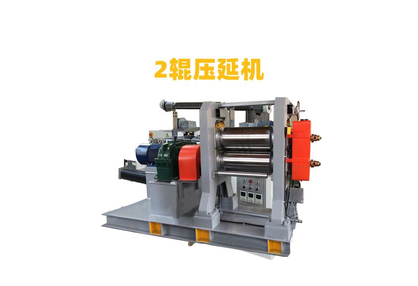 The Art of the Five-Roll Rolling Mill-3
