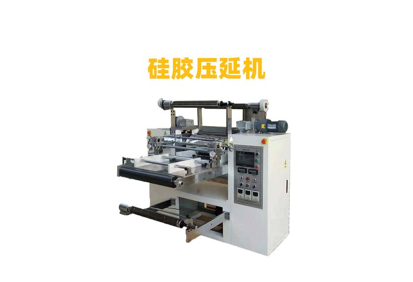 PTFE定向压延机：工业制造中的精密伙伴-1