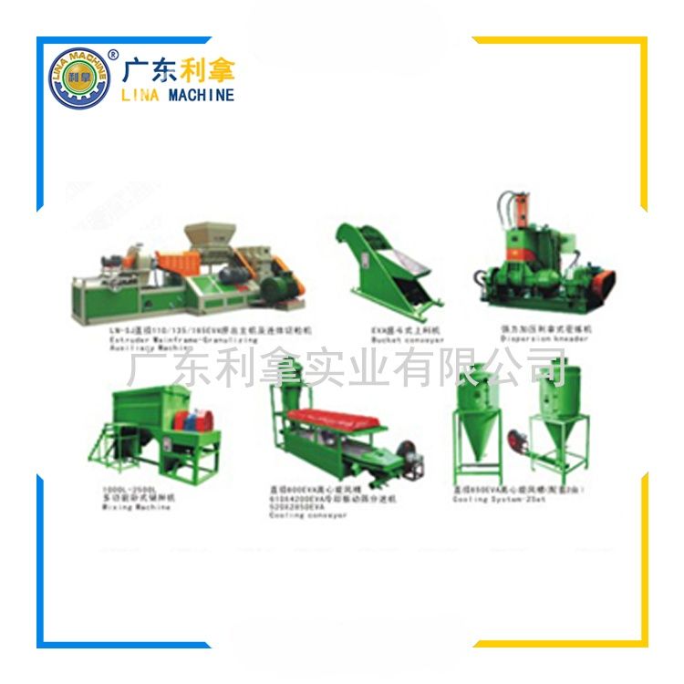 The Renewable Resources and Waste Plastic Extruder Machine-1