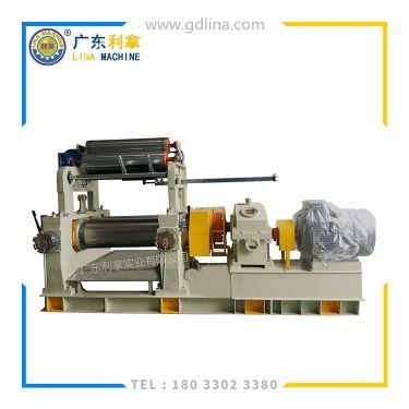 The Role of Open Roller Mills in Shoe Material Production-2