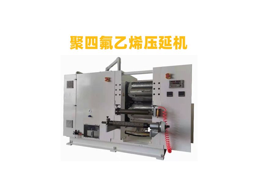 The Art of Carbonization: An Exploration of the Graphite Rolling Press-1
