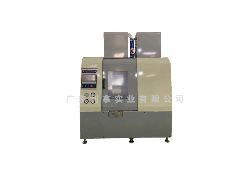 The CIM Ceramic Powder Mixing Machine: A Revolution in the Manufacturing Industry-2