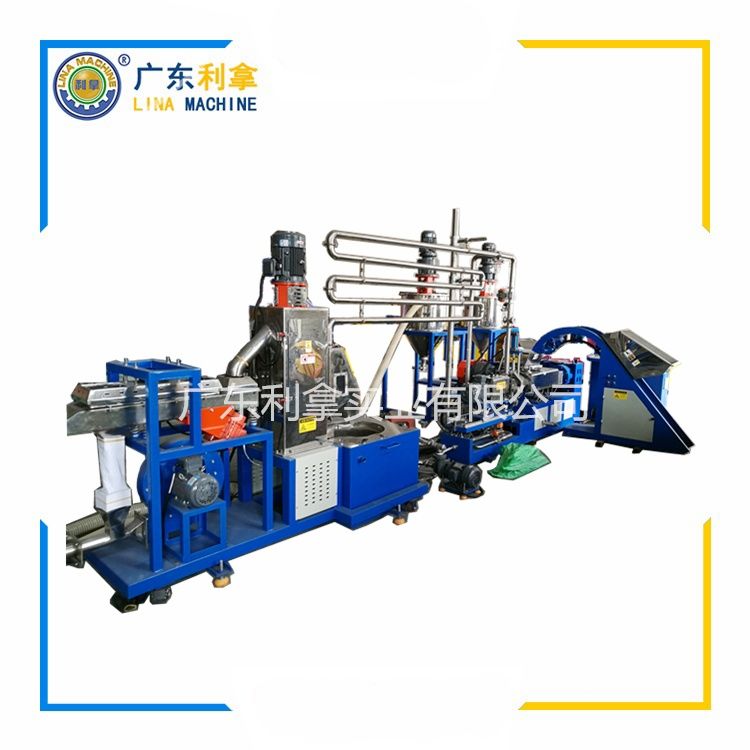 The Role of EVA, TPR, and PVC in the Manufacturing of Pellet Production Lines-2