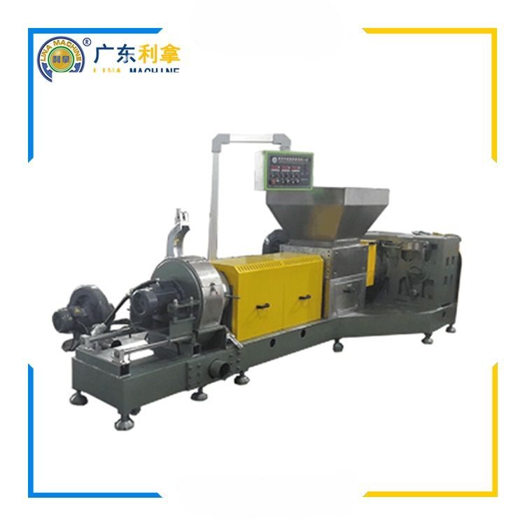 Understanding the Small Dual Cone Granulator-2