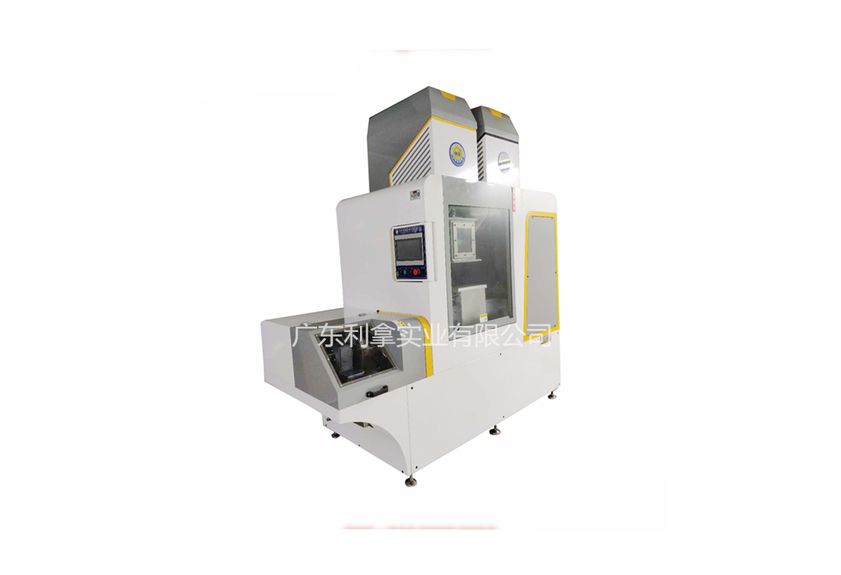 The Oxygen-Zirconia Compounding and Granulating Integrated Machinery-1