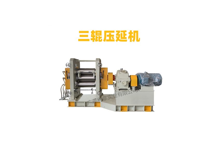 The Two-Roll Rolling Mill: A Revolutionary Tool for Metal Forming-1